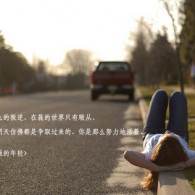 天齐网首页福彩3d字谜图谜总大全大乐透3十2中多少钱